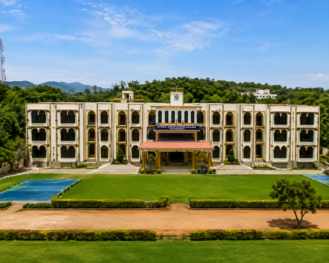 Theni College of Arts & Science