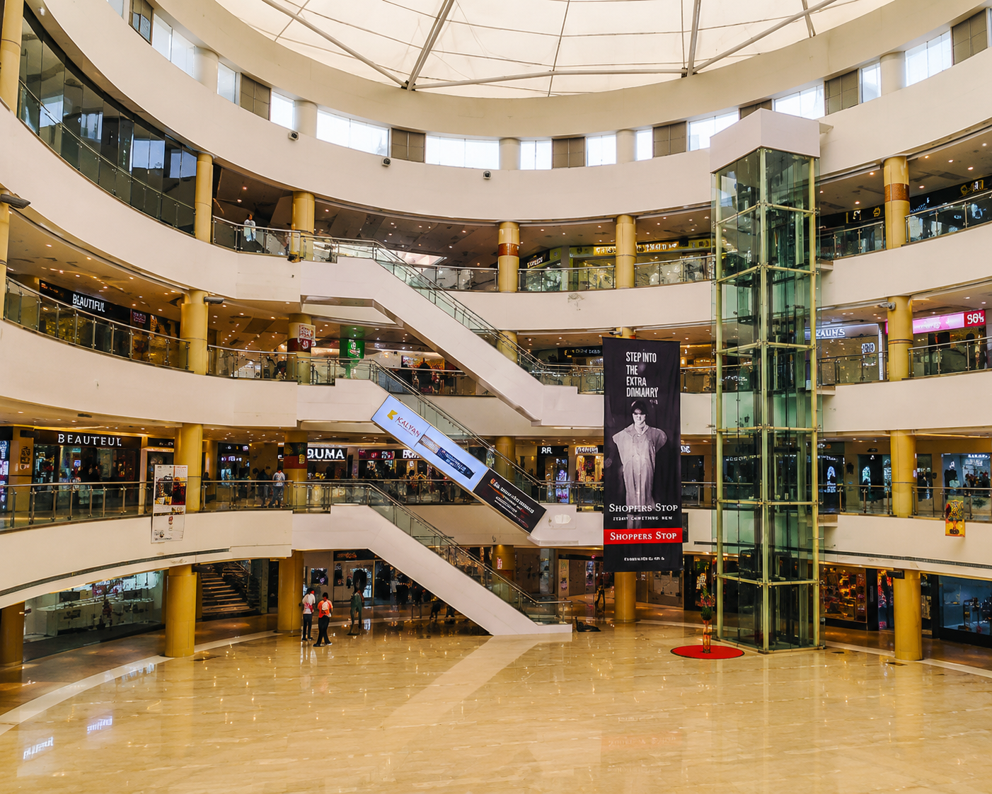 Singapore Complex