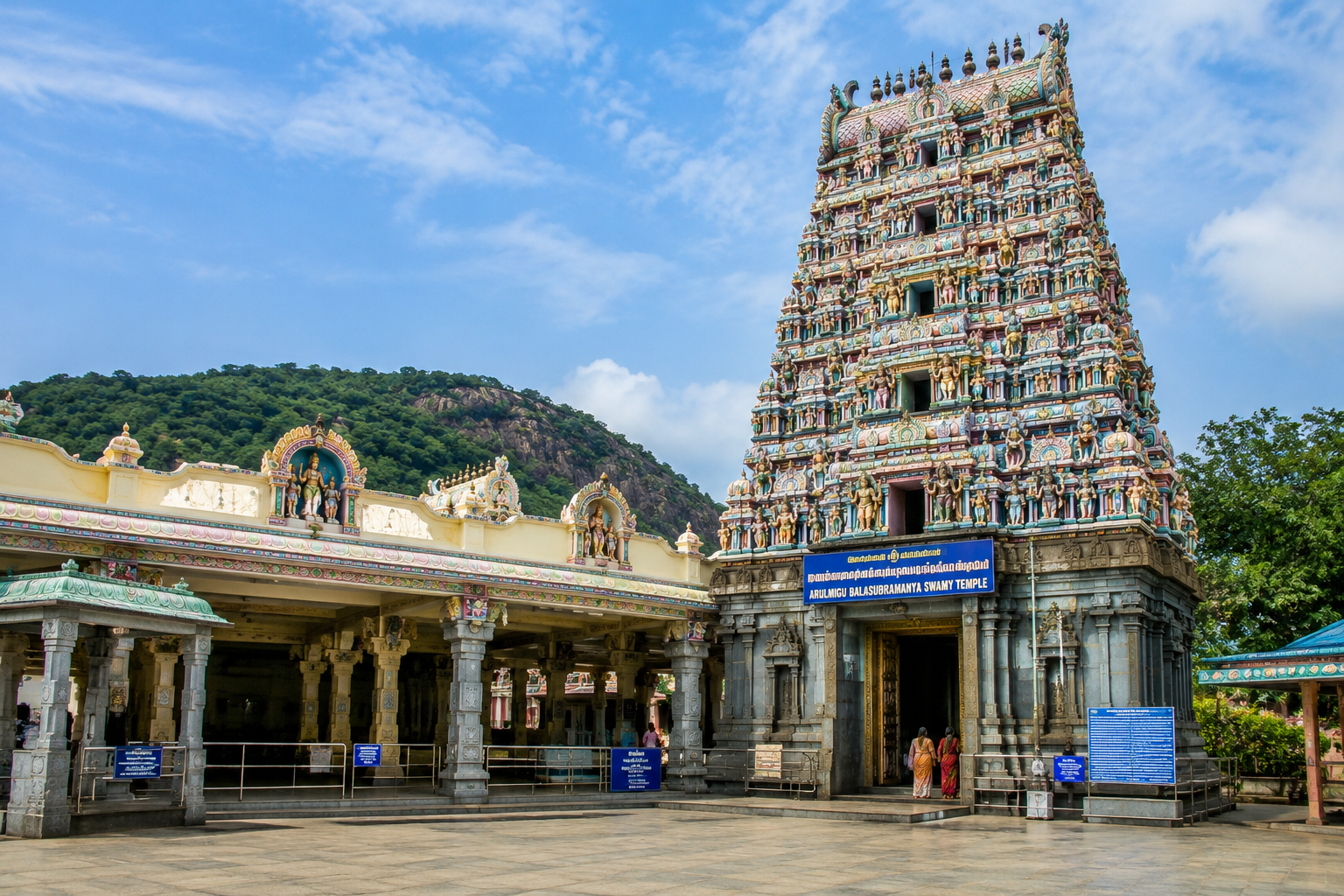 Arulmigu Balasubramanya Swamy Temple