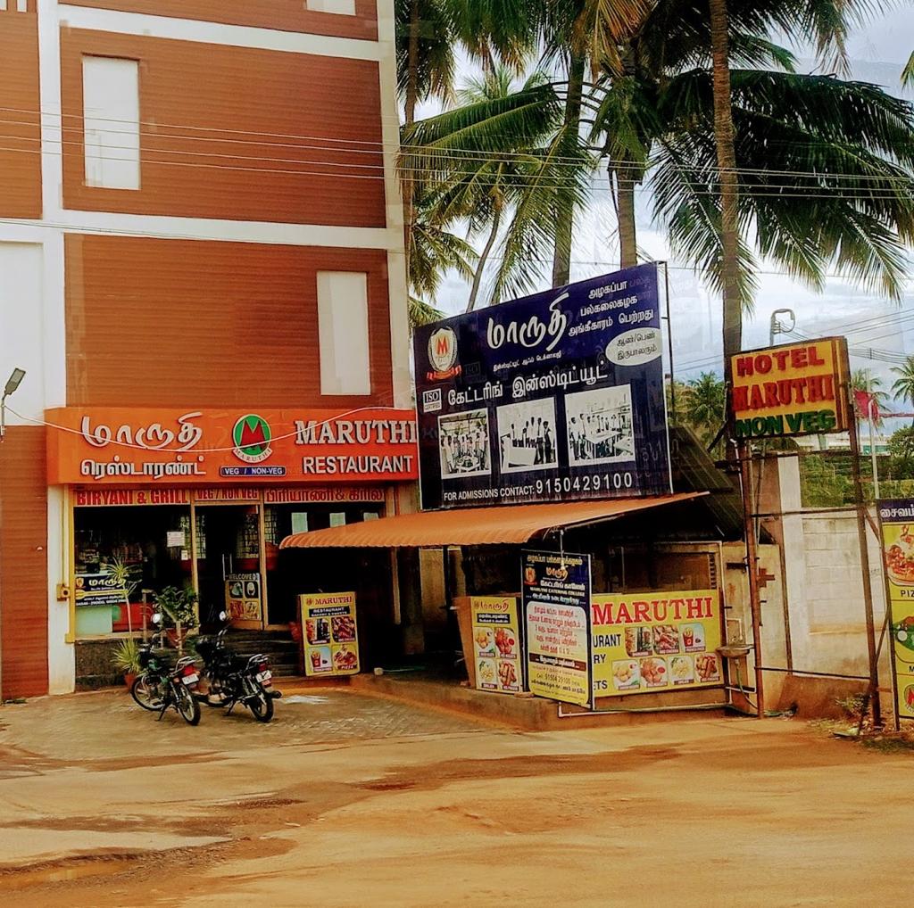 Maruthi Restaurant