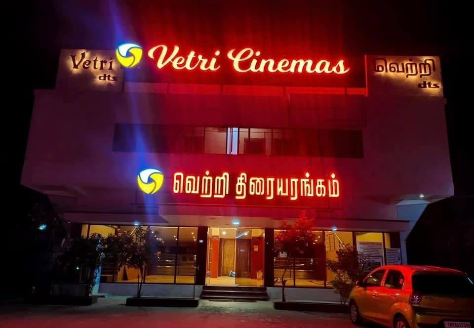 Vetri Cinemas