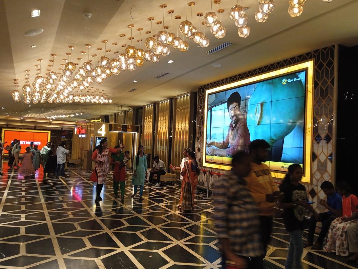 Fathima Theatre