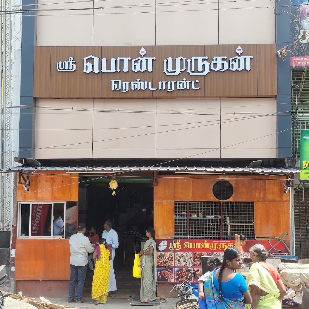 Eden Garden Pure Veg Restaurant